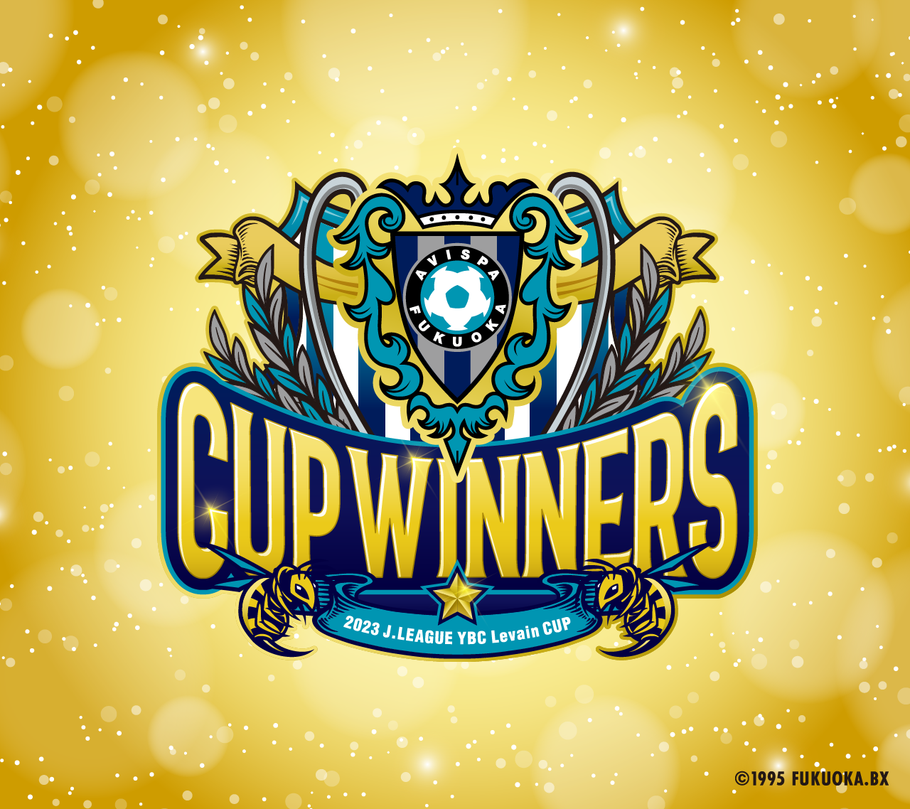 高円寺・スポーツ居酒屋KITEN! | アビスパ福岡ルヴァンカップ優勝記念3